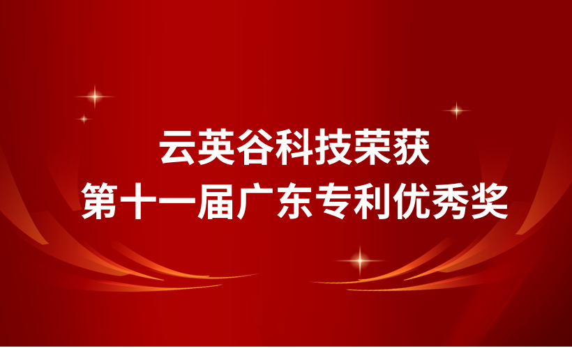 hongsejianyuedazifenggaokaobishengweixingongzhonghaofengmiantu820x500xiangsu820x500xiangsu.png