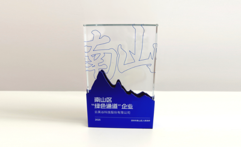 weimingming820x500xiangsu820x500xiangsu.png