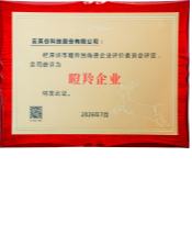 weimingmingdesheji.png